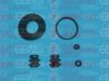 MITSUBISHI 4605A262 Repair Kit, brake caliper